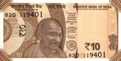 India IDI-P-109p(22), 10 Rupees, 2022, Gandhi, UNC