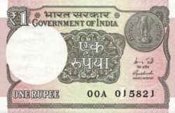 India IDI-P-117a, 1 Rupees, 20159, UNC
