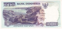 Indonesia IDN-P-129g, 1.000 Rupah, 1998, UNC