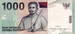 Indonesia IDN-P-141k, 1.000 Rupiah, 2011, UNC