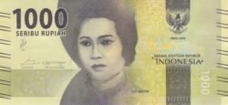 Indonesia IDN-P-154b, 1.000 Rupiah, 2016/17, UNC