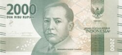 Indonesia IDN-P-155b, 2.000 Rupiah, 2017, UNC
