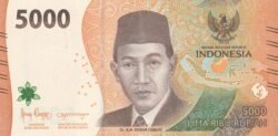 Indonesia IDN-P-W164(22), 2.000 Rupiah, 2022, UNC