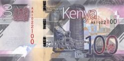 Kenya KEN-P-W53a(19), 100 Shilling, 2019, UNC