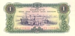 Laos LAO-P-19Aa, 1 Kip, ND-1968, UNC