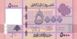 Libano LEB-P-91c, 5.000 Pounds, 2021, UNC