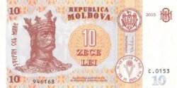 Moldavia MDV-P-22, 10 Lei, 2015, UNC