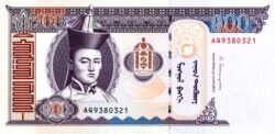 Mongolia MGL-P-65c, 100 Tugrik, 2014, UNC
