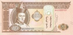 Mongolia MGL-P-W72(24), 50 Tugrik, 2024, UNC