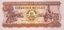 Mozambique MZB-P-129b, 50 Meticais, 1986, UNC