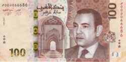 Marruecos MRC-P-W81, 100 Dirhans, 2023, UNC