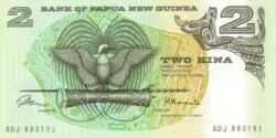Papúa Nueva Guinea PNG-P-5a, 2 Kina, ND-1981, UNC