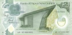 Papúa Nueva Guinea PNG-P-28a, 2 Kina, 2007 , Polímero, UNC