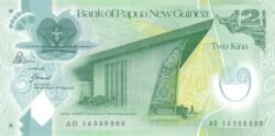 Papúa Nueva Guinea PNG-P-28d, 2 Kina, 2014 , Polímero, UNC