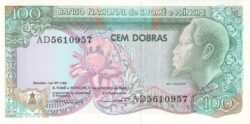 Santo Tomé & Principe STP-P-60, 100 Dobras, 4-Enero-1989, UNC