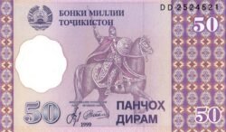 Tajikistán TJK-P-13a, 50 Rublos, 1999, UNC