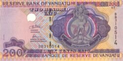 Vanuatu VNT-P-8b, 200 Vatu, ND-2006, UNC
