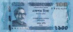 Bangladesh BGD-P-57i(19), 100 Taka, 2019, UNC