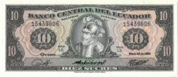 Ecuador ECU-P-114b(82-5), 10 Sucres, 24-Mayo-1980, Serie LG, UNC