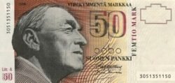 Finlandia FIN-P-118(8), 50 Markkaa, 1986, Nº 3017099143, UNC