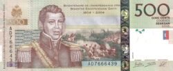 Haiti HAI-P-277h(23), 500 Gourdes, 2023, UNC
