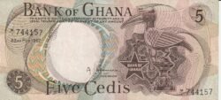 Ghana GHA-P-11, 5 Cedis, 23-Febrero-1.967, Nº M/I-744157, Look Scand, UNC