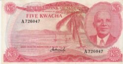 Malawi MLW-P-11a, 5 Kwacha, ND-1973, Nº A726047, Look Scand, Very Fine+