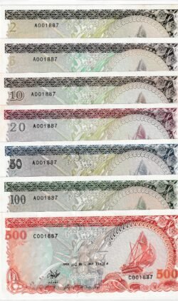 Maldives MLD-P-9/13, Folder, Set numeración A001887, 2-5-10-20-50-100 y 500 rupias, Look Scand, UNC