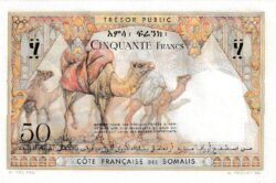 French Somaliland FSM-P-25, 50 Fcos., 1952, Nº 002320730, Look Scand, UNC