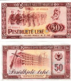 Albania ALB-P-38, 50 Leke, 1964, aUNC