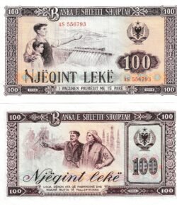 Albania ALB-P-39, 100 Leke, 1964, UNC