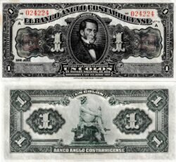 Costa Rica, CTR-P-S121, 1 Colón, 1917, UNC