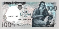 Portugal PTG-P-178c(7), 100 Escudos, 31-Enero-1984, UNC