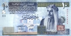 21Jordania JOR-P-36i(19), 10 Dinars, 2021, UNC