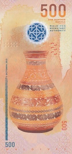 Maldives MLD-P-30, 500 Rufiyaa, 2015, Polimero, Rev. Jarrón, UNC