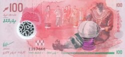 Maldives MLD-P-W36(24), 100 Rufyaa, 2024, Polímero, UNC