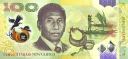 Papúa Nueva Guinea PNG-P-W59, 100 Kina, 2026, First Anniversary of the Passing of Sir Julius Chan (2025-2026), Polímero, UNC