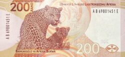 Sudafrica DSF-P-W152, 200 Rand, ND-2023, Mandela/Geopardos, UNC