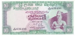 Ceilàn-CYL-P-74Ac, 10 Rupees, 26-Agosto-1977, UNC