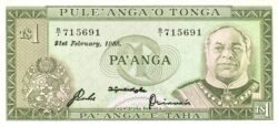 Tonga TNG-P-19a, 1 Pa'anga, 21-Febrero-1985, UNC