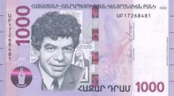 Armenia ARM-P-W61(22), 1.000 Dram, 2022, Híbrido, UNC