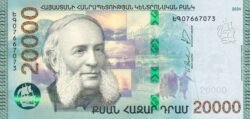Armenia ARM-P-W65, 20.000 Dram, 2024, UNC