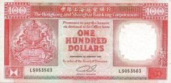 Hong Kong HKG-P-198b. 100$, 1990, The Hong Kong & Shangai Banking C., UNC