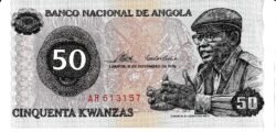 Angola ANG-P-110, 50 Kwanzas, 1976, Look Scand, UNC