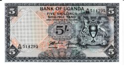 Uganda UGA-P-1, 5 Shilling, ND-1966, Look Scand, UNC