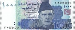Pakistán PKT-P-50(26), 1.000 Rupees, 2026, UNC