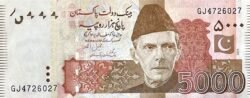 Pakistán PKT-P-51(24), 5.000 Rupees, 2024, XF+