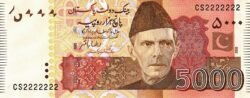 Pakistán PKT-P-51(20), 5.000 Rupees, 2020, XF