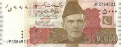 Pakistán PKT-P-51(26), 5000 Rupees, 2026, UNC