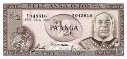 Tonga TNG-P-18c, 1/2 Pula, 29-Julio-1983, UNC